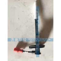 618TA3707005A 高壓點(diǎn)火線總成