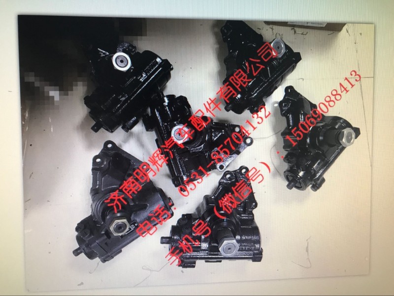 重汽轻卡方向机，动力转向器总成/LG9722470090