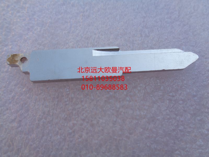 ,YKQYSP遥控器钥匙片ETX年度型,北京远大欧曼汽车配件有限公司