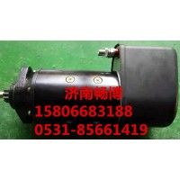 道依茨起动机1163556 起动机QD2844 济南畅博