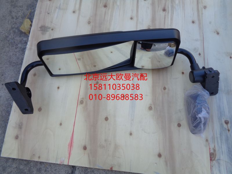 H4821010010A0,后视镜总成(右带后盖),北京远大欧曼汽车配件有限公司