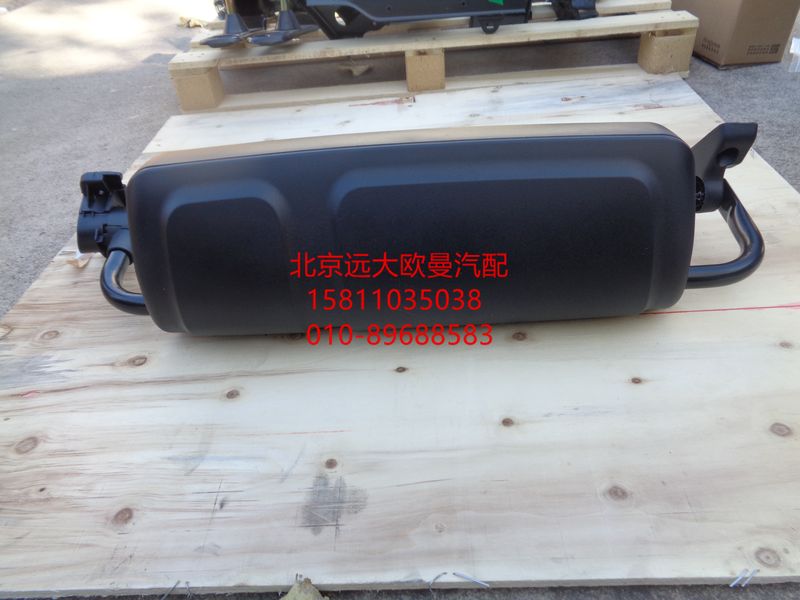 H4821010010A0,后视镜总成(右带后盖),北京远大欧曼汽车配件有限公司