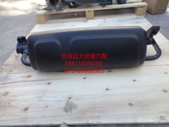 H4821010010A0,后视镜总成(右带后盖),北京远大欧曼汽车配件有限公司