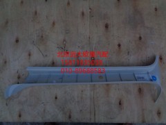 H4542010201A0,右A柱护板,北京远大欧曼汽车配件有限公司