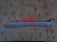 H4542010201A0,右A柱护板,北京远大欧曼汽车配件有限公司