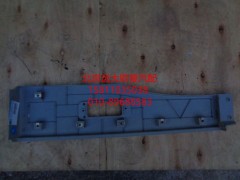H4541010903A0,右翼子板总成,北京远大欧曼汽车配件有限公司