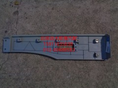 H4541010903A0,右翼子板总成,北京远大欧曼汽车配件有限公司