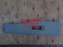 H4541010903A0,右翼子板总成,北京远大欧曼汽车配件有限公司