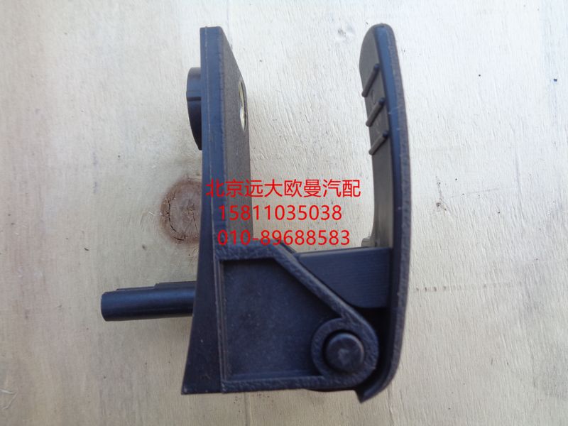 H4531052000A0,拉丝内扣手,北京远大欧曼汽车配件有限公司