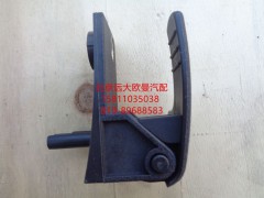 H4531052000A0,拉丝内扣手,北京远大欧曼汽车配件有限公司