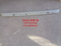 H4531010110A0,雨刮固定盖板GTL,北京远大欧曼汽车配件有限公司
