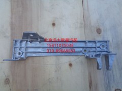 H4531010108A0,前围扶手支座右,北京远大欧曼汽车配件有限公司