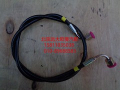 H4504050100A0,翻转油缸进油管,北京远大欧曼汽车配件有限公司