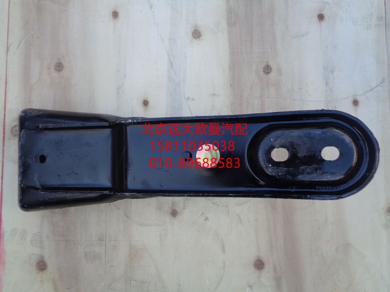 H4503080100A0,上锁体总成,北京远大欧曼汽车配件有限公司