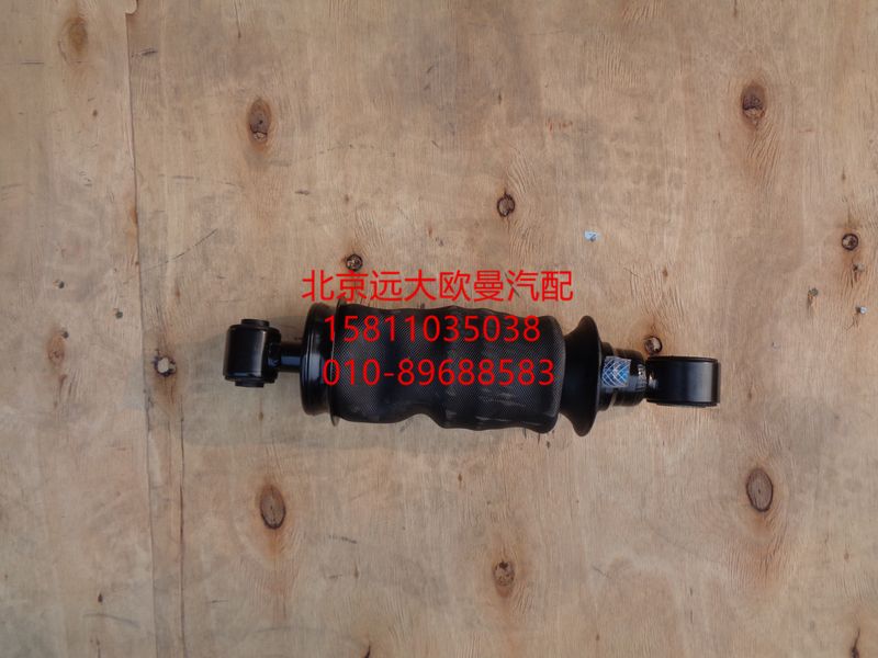 H4502040202A0,空气弹簧总成,北京远大欧曼汽车配件有限公司
