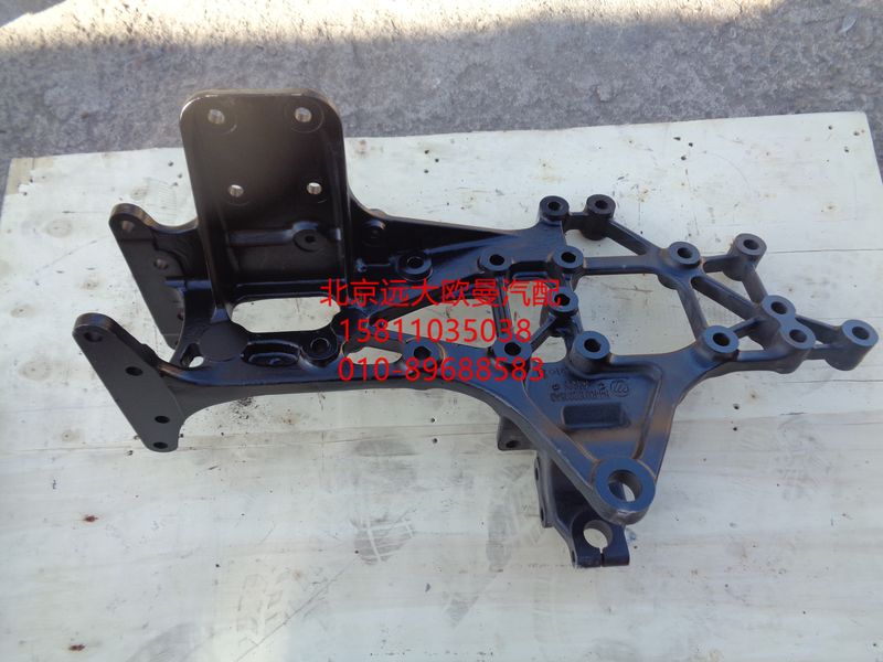 H4403102018A0,左前接梁,北京远大欧曼汽车配件有限公司