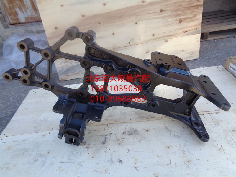 H4403102018A0,左前接梁,北京远大欧曼汽车配件有限公司