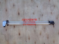 H4381030035A0,燃油传感器,北京远大欧曼汽车配件有限公司