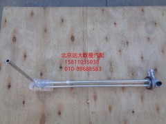 H4381030023A0,燃油传感器,北京远大欧曼汽车配件有限公司