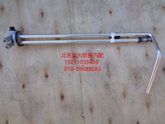 H4381030014A0,燃油传感器,北京远大欧曼汽车配件有限公司