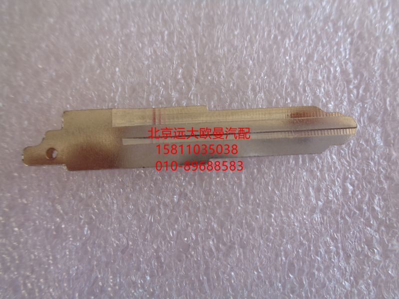 H4373020006A0,遥控器钥匙坯折叠钥匙片,北京远大欧曼汽车配件有限公司