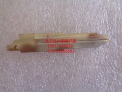 H4373020006A0,遥控器钥匙坯折叠钥匙片,北京远大欧曼汽车配件有限公司