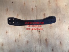 H4295281800A0,车架支架下连接板,北京远大欧曼汽车配件有限公司