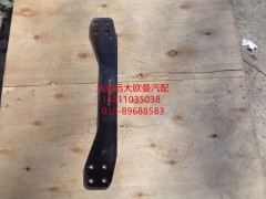 H4295281800A0,车架支架下连接板,北京远大欧曼汽车配件有限公司