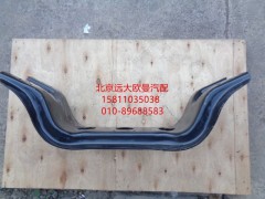 H4292220000A0,车架托架梁（元宝梁）,北京远大欧曼汽车配件有限公司