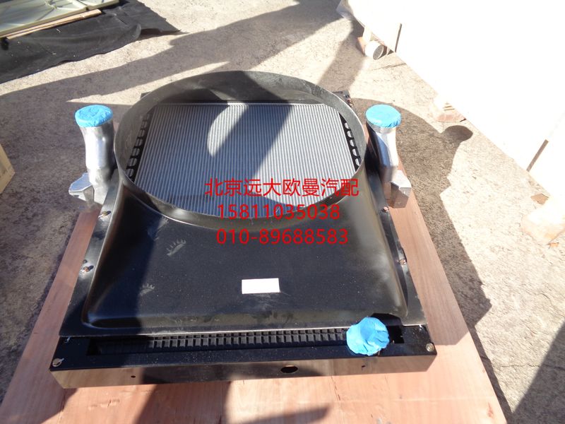 H4130090112A0,冷却模块带护风罩总成,北京远大欧曼汽车配件有限公司