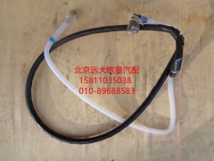 H4110110326A0,回油管总成,北京远大欧曼汽车配件有限公司