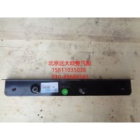 H4104110100A0连接板