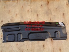 H4102020006A0,发动机侧隔音板(右),北京远大欧曼汽车配件有限公司