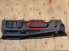 H4102020006A0,发动机侧隔音板(右),北京远大欧曼汽车配件有限公司