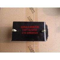 H4101020002A0动力前悬置软垫