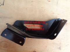 H0845012503A0,下吊挂支架,北京远大欧曼汽车配件有限公司