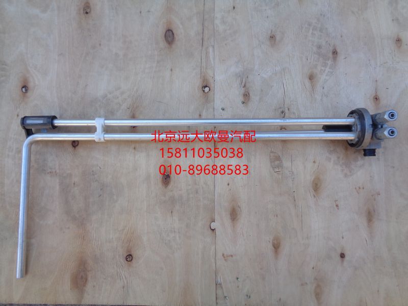 H0381032102A0,燃油传感器,北京远大欧曼汽车配件有限公司