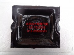 H0101020009A0,发动机前悬置软垫总成,北京远大欧曼汽车配件有限公司
