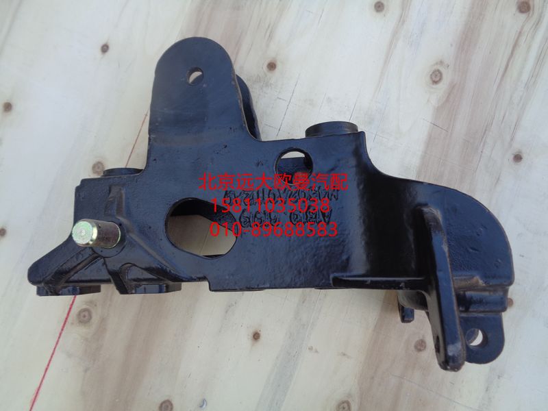 H4502A01112A0,前翻转上支座总成(右),北京远大欧曼汽车配件有限公司