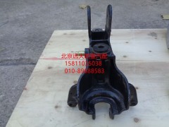 H4502A01111A0,左上支座总成,北京远大欧曼汽车配件有限公司