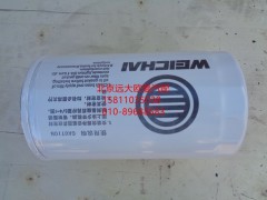 100042820510239,机油滤清器滤芯,北京远大欧曼汽车配件有限公司