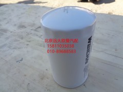 100042820510239,机油滤清器滤芯,北京远大欧曼汽车配件有限公司