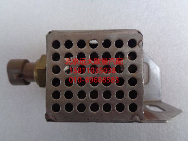 1514310001002,环境温度传感器安装盒总成,北京远大欧曼汽车配件有限公司