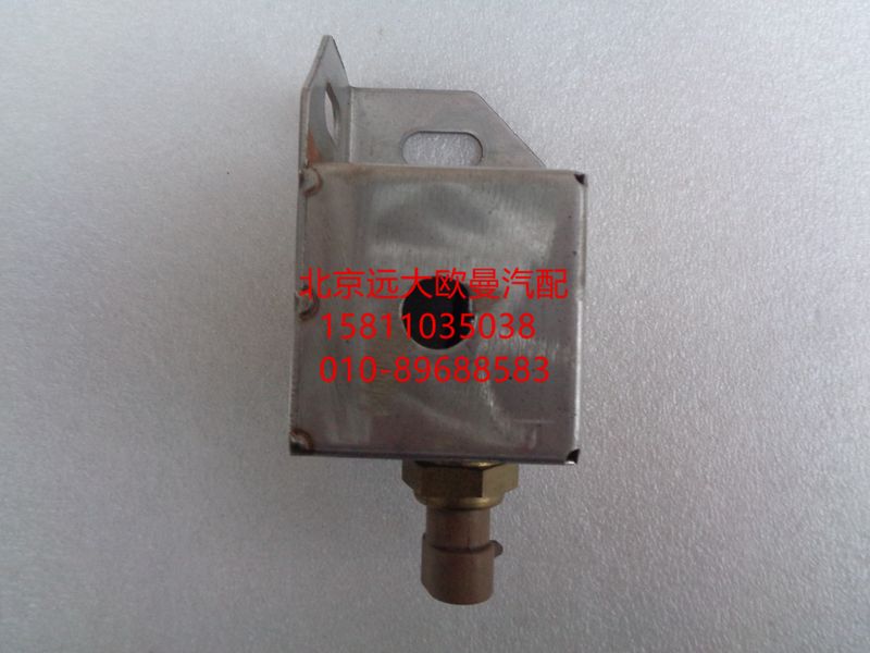 1514310001002,环境温度传感器安装盒总成,北京远大欧曼汽车配件有限公司