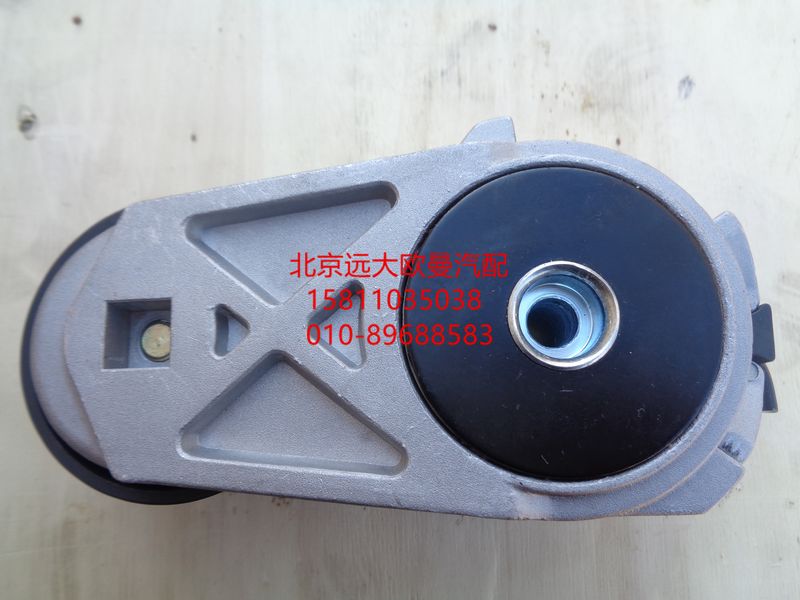 612630060972,自动张紧轮,北京远大欧曼汽车配件有限公司