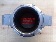 86CL6395F0,分离轴承,北京远大欧曼汽车配件有限公司