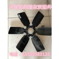 612600100008濰柴風(fēng)扇徐工柳工臨工龍工廈工山推