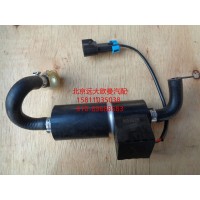 H4110211301A0-1A053G006电泵带油管
