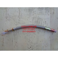 H0356103012A0高温胶管