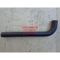 H0340090062A0吸油软管
